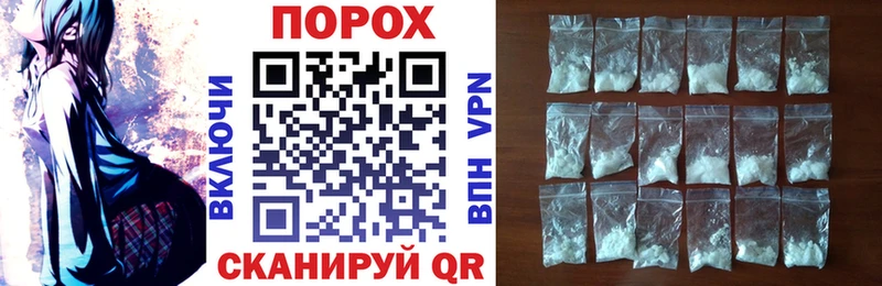 цена наркотик  Ирбит  АМФ 98% 