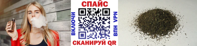 БУТИРАТ 1.4BDO  закладки  Ирбит 