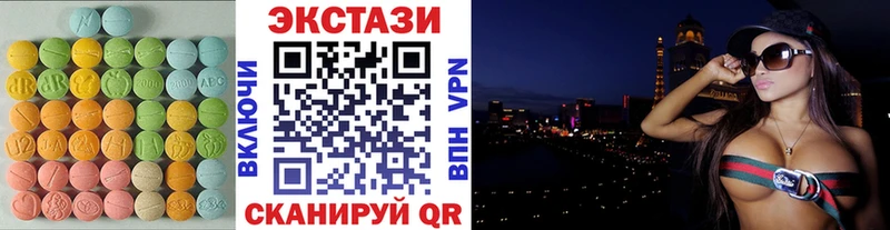 Экстази Philipp Plein Ирбит
