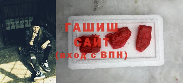 COCAINE Аркадак