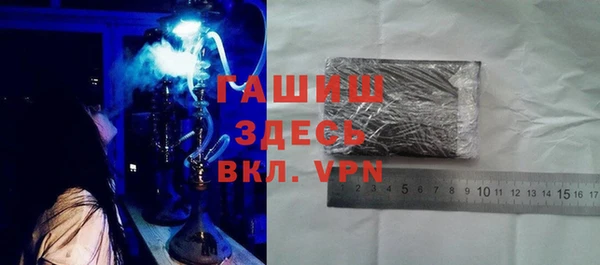 COCAINE Аркадак