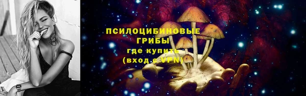 COCAINE Аркадак