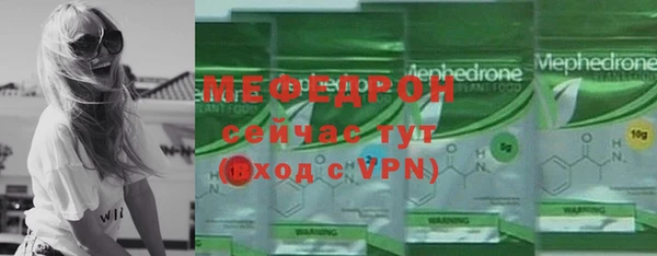 шишки Тайга