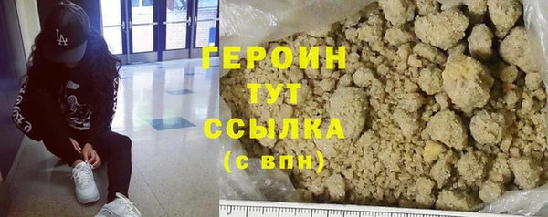 гашик Арсеньев