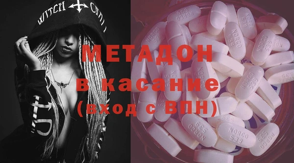 гашик Арсеньев