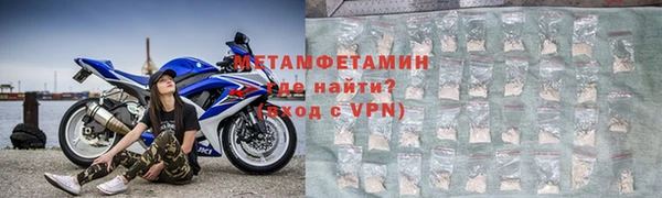 кокаин Сясьстрой
