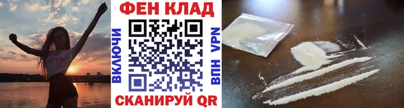дарнет шоп  Ирбит  Метамфетамин мет 