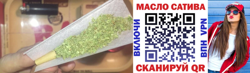 Дистиллят ТГК Wax  где можно купить   Ирбит 