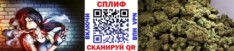 купить закладку  Ирбит  МАРИХУАНА VHQ 
